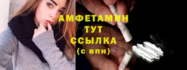 mdma Володарск