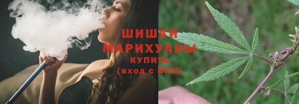 mdma Володарск