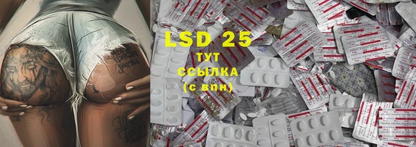 mdma Володарск