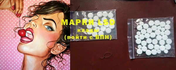 mdma Володарск